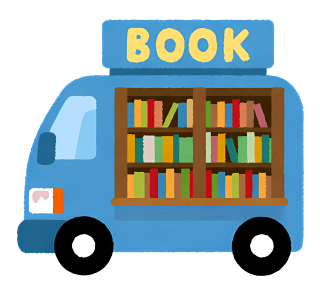 Biden’s Bookmobiles