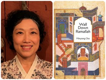 An Interview with Minyong Cho