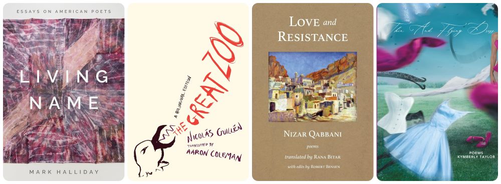 On Poetry: July 2025